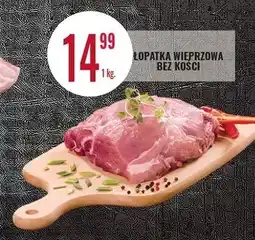 E.Leclerc Łopatka wieprzowa bez kości oferta