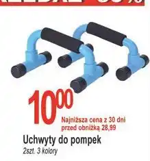 E.Leclerc Uchwyt do pompek oferta