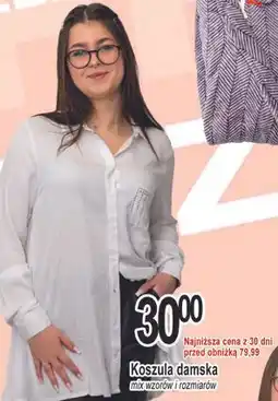 E.Leclerc Koszula damska oferta