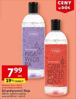 Auchan Żel pod prysznic Ziaja oferta