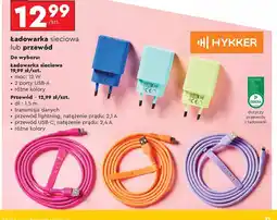 Biedronka Ładowarka oferta