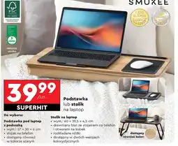 Biedronka Podstawka pod laptopa oferta