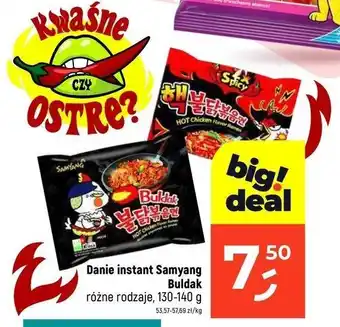 Dealz Zupa hot chicken Buldak oferta