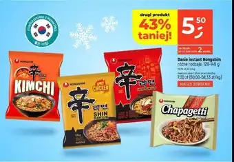 Dealz Zupa shin ramyun spicy Nongshim oferta