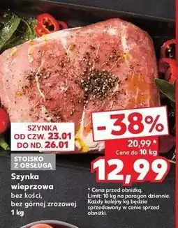 Kaufland Szynka wieprzowa bez kości oferta