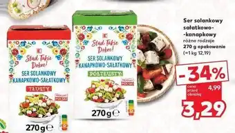 Kaufland Ser solankowy sałatkowo-kanapkowy 12% K-classic stąd takie dobre! oferta