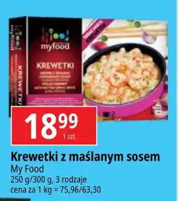 E.Leclerc Krewetki z sosem maślano-czosnkowym Myfood oferta