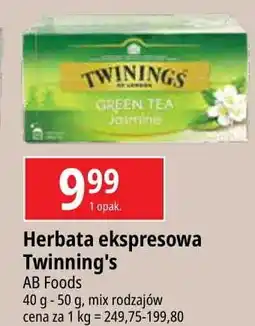 E.Leclerc Herbata Twinings Jasmine Green Tea oferta