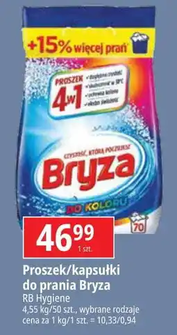 E.Leclerc Kapsułki do prania koloru 4w1 Bryza Spring Freshness oferta