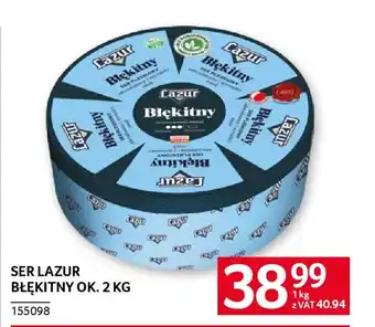 Selgros Ser lazur błękitny oferta