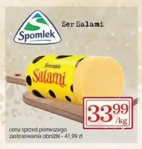 Społem Ser Spomlek oferta