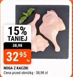 bi1 Noga z kaczki oferta
