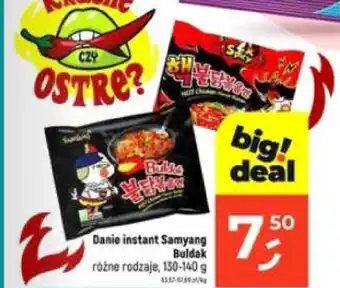 Dealz Danie instant Samyang Buldak oferta