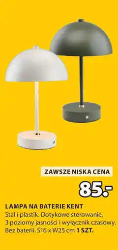 JYSK LAMPA NA BATERIE KENT oferta