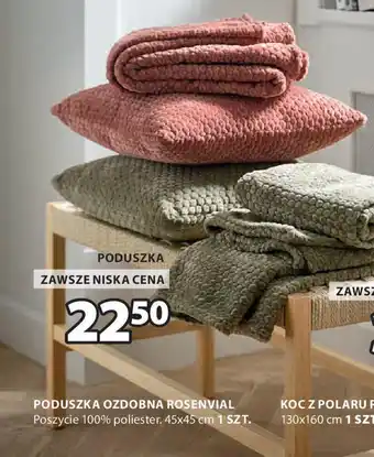 JYSK PODUSZKA OZDOBNA ROSENVIAL oferta