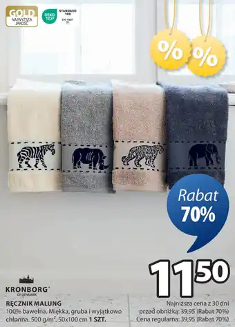 JYSK RĘCZNIK MALUNG oferta