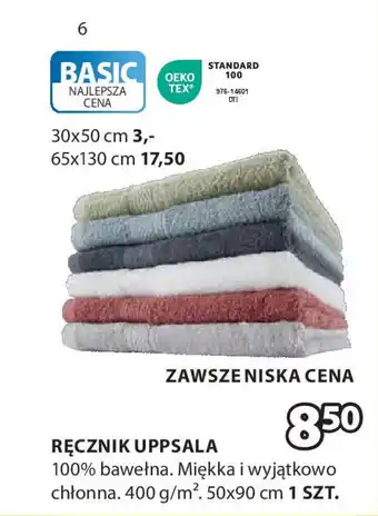 JYSK RĘCZNIK UPPSALA oferta