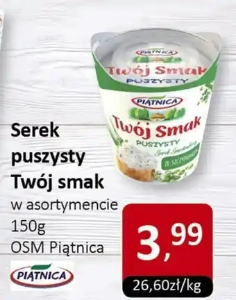 Market Point Serek puszysty Twój smak OSM Piątnica oferta