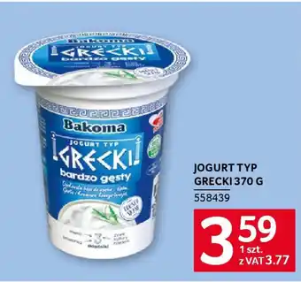 Selgros JOGURT TYP GRECKI oferta