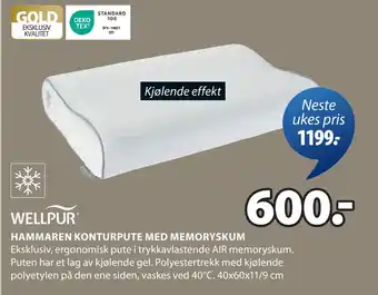 JYSK HAMMAREN KONTURPUTE MED MEMORYSKUM oferta