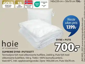 JYSK SUPREME DYNE-/PUTESETT oferta