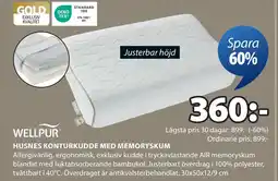 JYSK HUSNES KONTURKUDDE MED MEMORYSKUM oferta