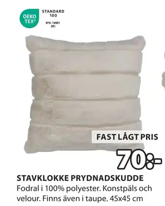 JYSK STAVKLOKKE PRYDNADSKUDDE oferta