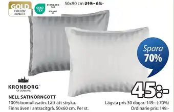 JYSK NELL SATINÖRNGOTT oferta