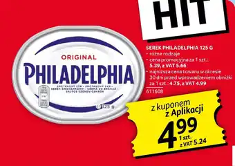 Selgros SEREK PHILADELPHIA 125 G oferta