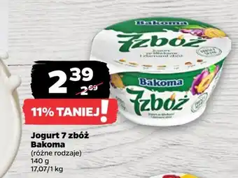 Netto Jogurt ze śliwkami i ziarnami zbóż Bakoma 7 zbóż oferta