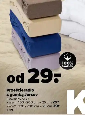 Netto Prześcieradło oferta