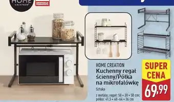 ALDI Regał ścienny 58 x 20 50 cm Home Creation oferta