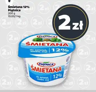 Netto Śmietana 12% Piątnica oferta