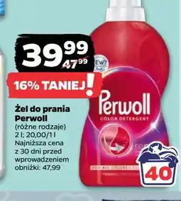 Netto Płyn do prania Perwoll Renew Color oferta