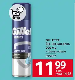 Selgros GILLETTE ŻEL DO GOLENIA oferta