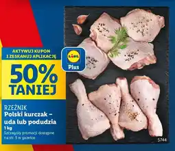 Lidl Uda z kurczaka Rzeźnik Codzienna Dostawa oferta