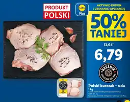 Lidl Uda z kurczaka Rzeźnik Codzienna Dostawa oferta