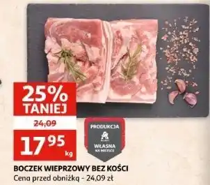 Auchan Boczek wieprzowy bez kości oferta