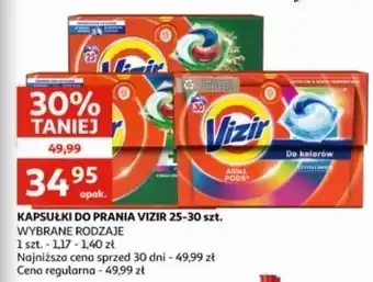 Auchan Kapsułki do prania fairy expert Vizir Platinum Pods oferta