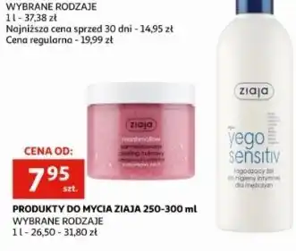 Auchan Żel pod prysznic Ziaja Yego Sensitiv oferta