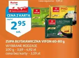 Auchan Zupa lau thai Vifon oferta