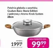 Auchan Patelnia z powłoka qualum basic stone 28 cm Ambition oferta