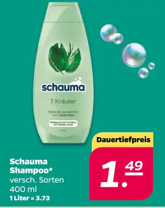 Netto Schauma Shampoo oferta