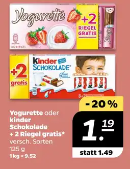 Netto Yogurette oder kinder Schokolade + 2 Riegel gratis oferta