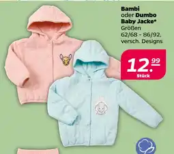 Netto Bambi oder Dumbo Baby Jacke oferta