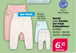 Netto Bambi oder Dumbo 2er-Pack Schlupfhose oferta