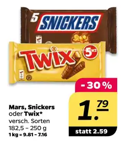 Netto Mars, Snickers oder Twix oferta