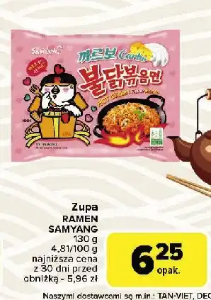 Carrefour Market Makaron ramen kurczak carbo SAMYANG (SPOŻYWCZE) oferta