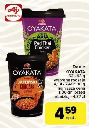 Carrefour Market Danie japoński kurczak teriyaki Ajinomoto oferta