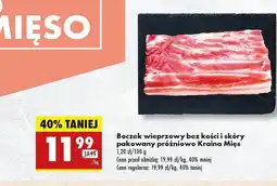 Biedronka Boczek wieprzowy bez kości i skóry Kraina mięs oferta